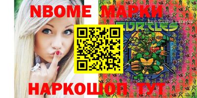 не бодяженный Ковров