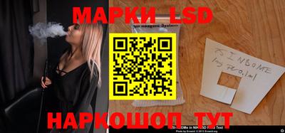 mdma Когалым