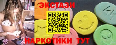 Альфа ПВП Коломна
