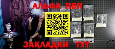не бодяженный Ковров